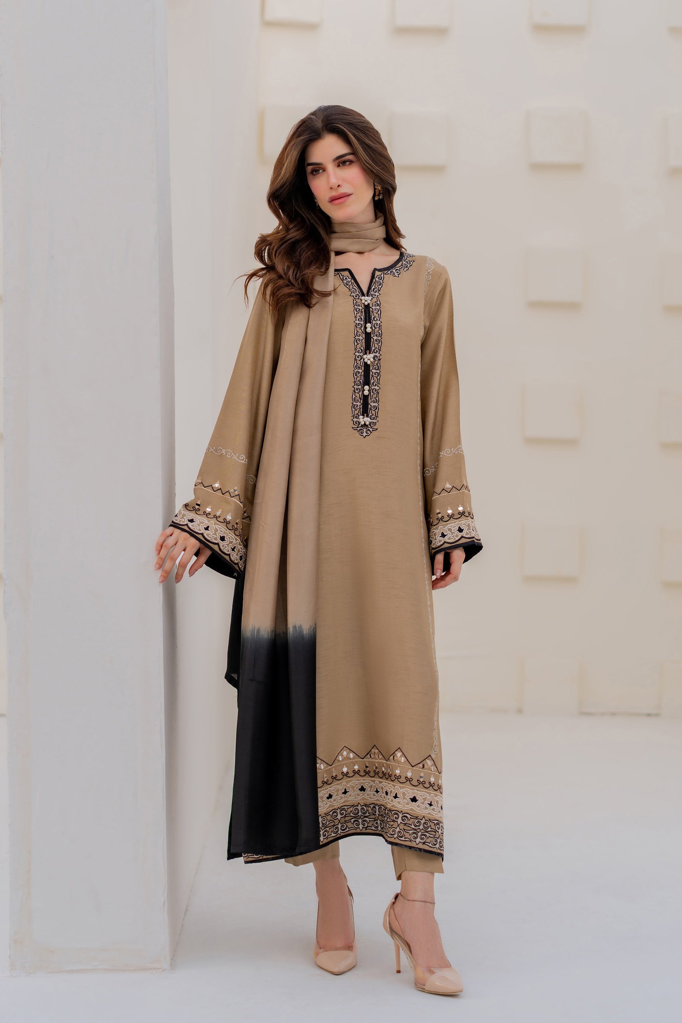 Reemal | Ready to Ship