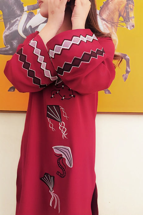 Wine Red | Ready to Ship