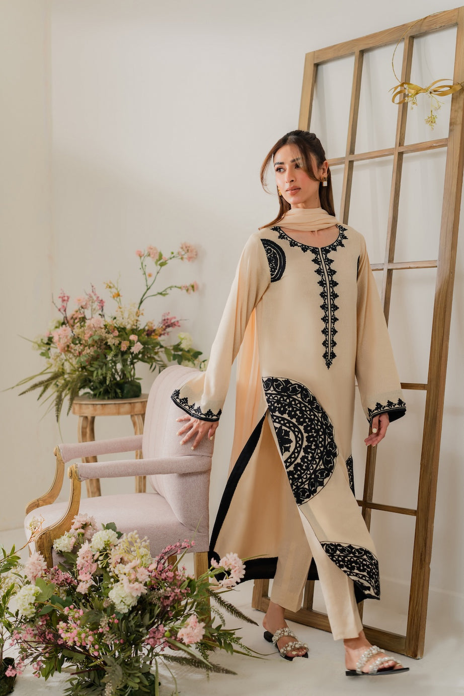 Seemi | Instant Delivery