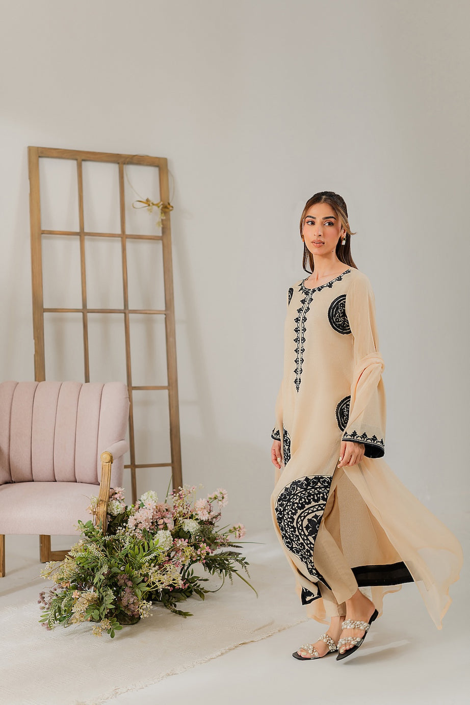 Seemi | Instant Delivery