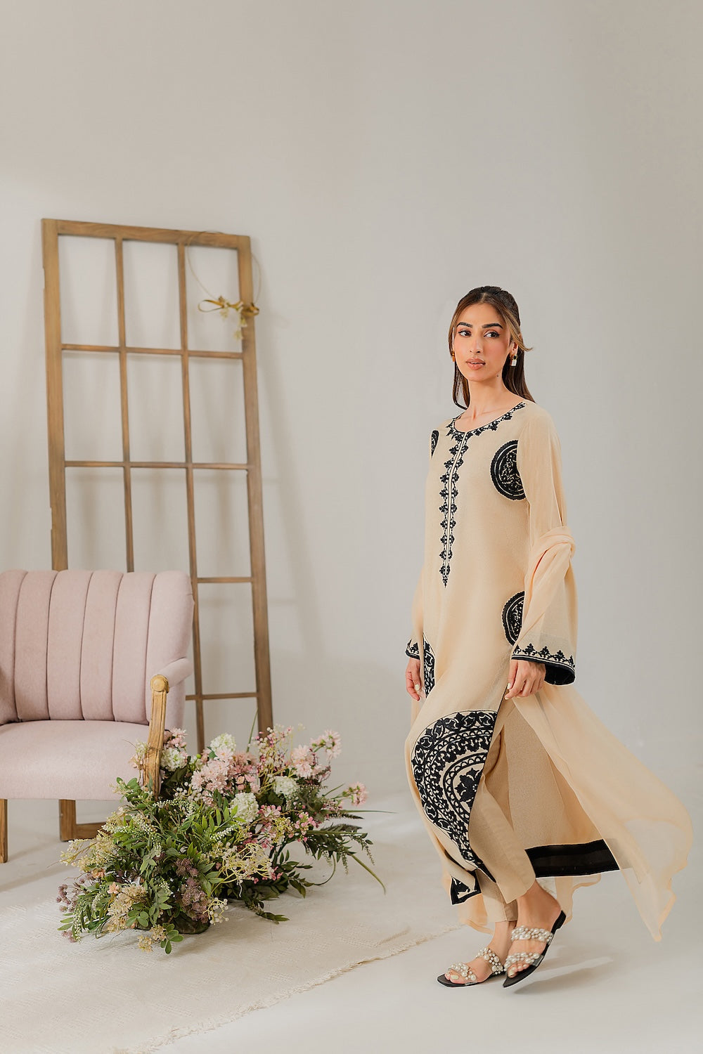 Seemi | Instant Delivery