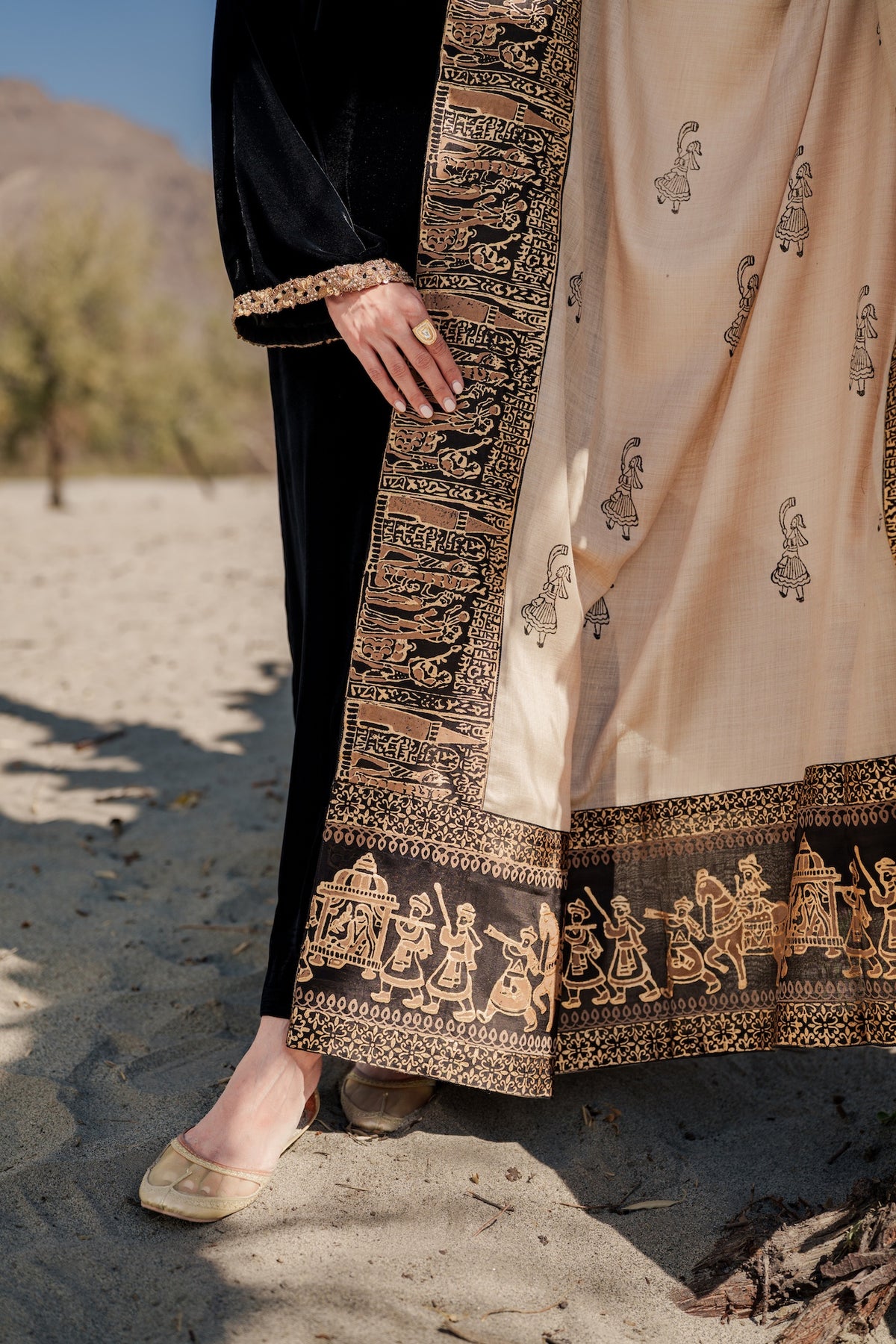 Mahgul