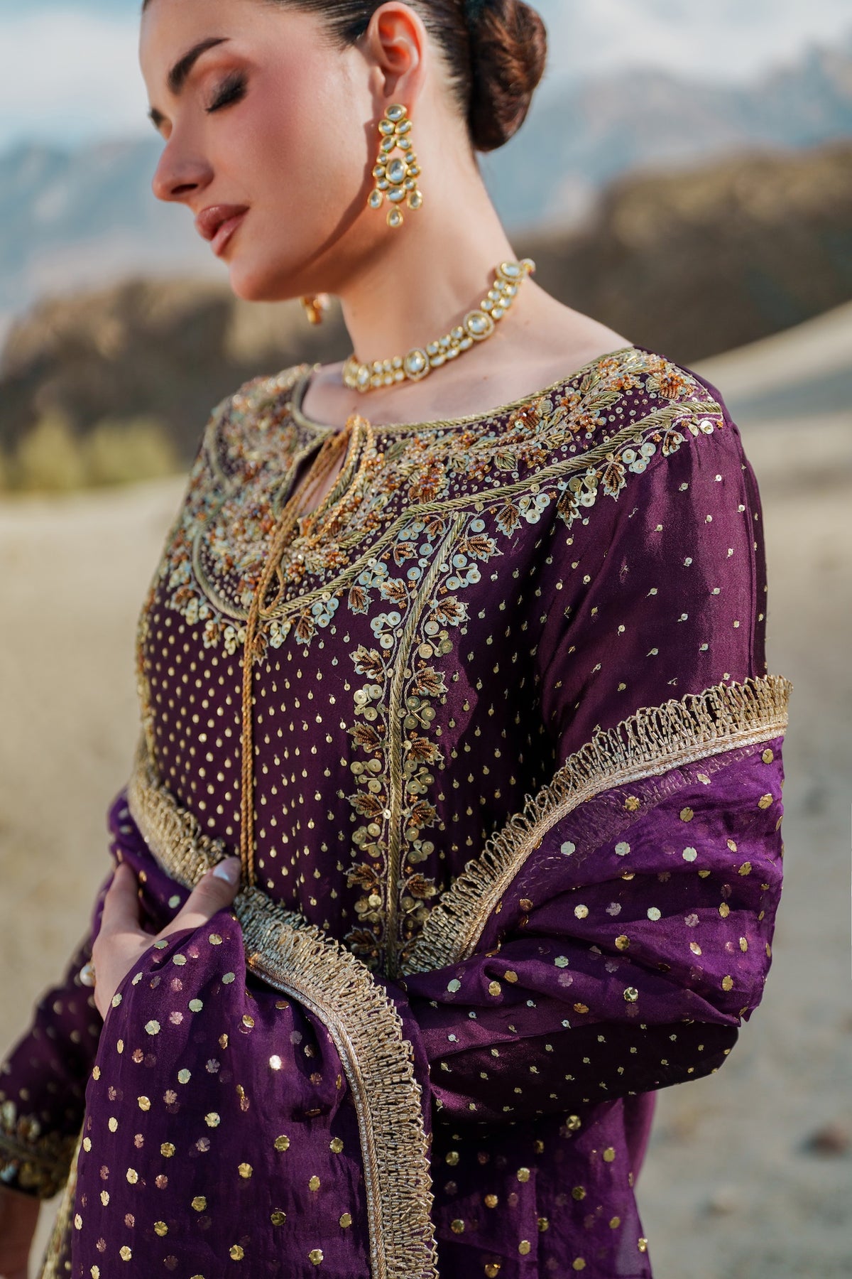 Jamini