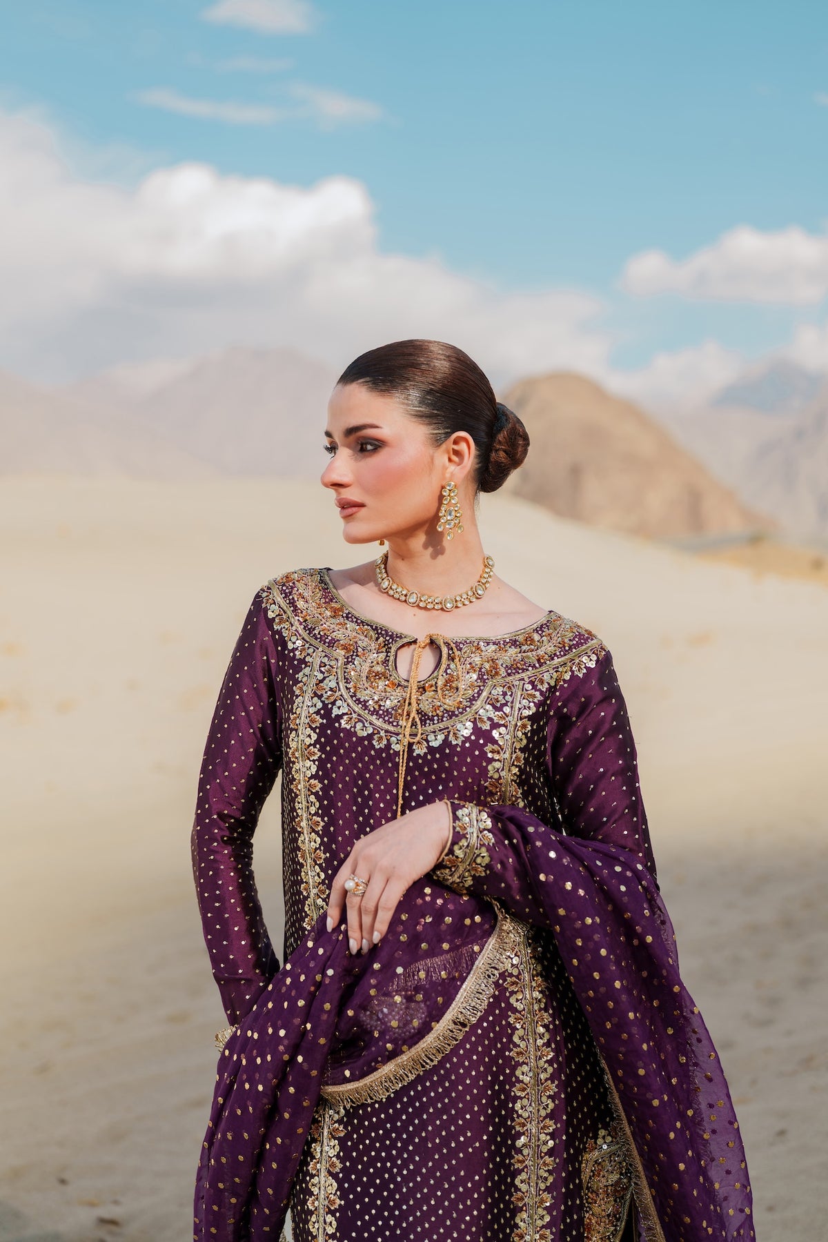 Jamini