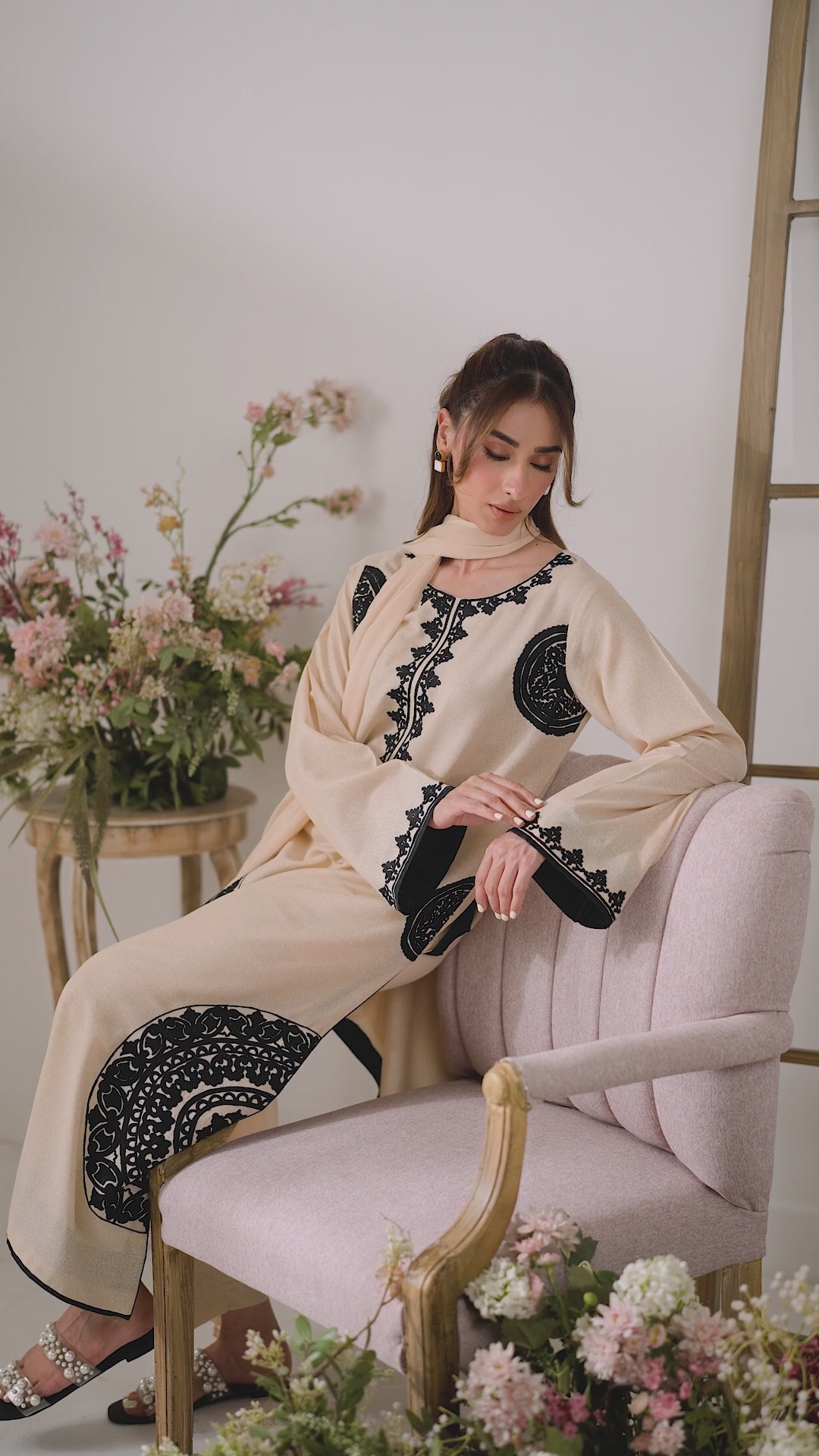 Seemi | Instant Delivery